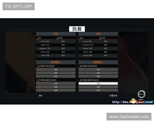 手球进攻战术解析与实战应用策略研究